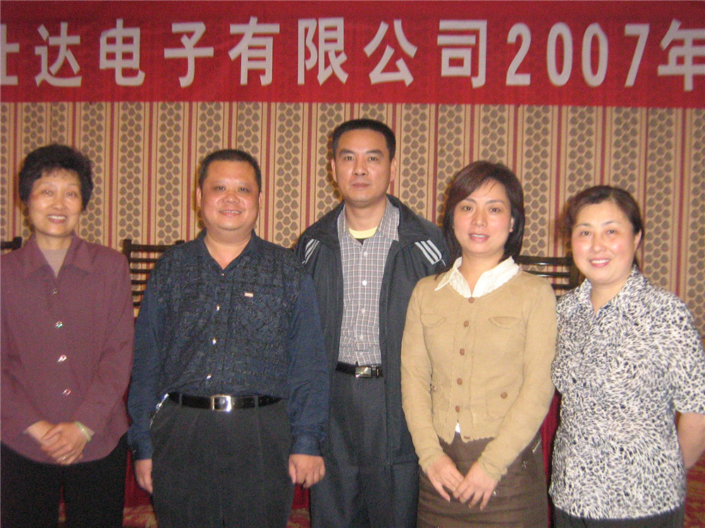 Ninestars Leadership Team